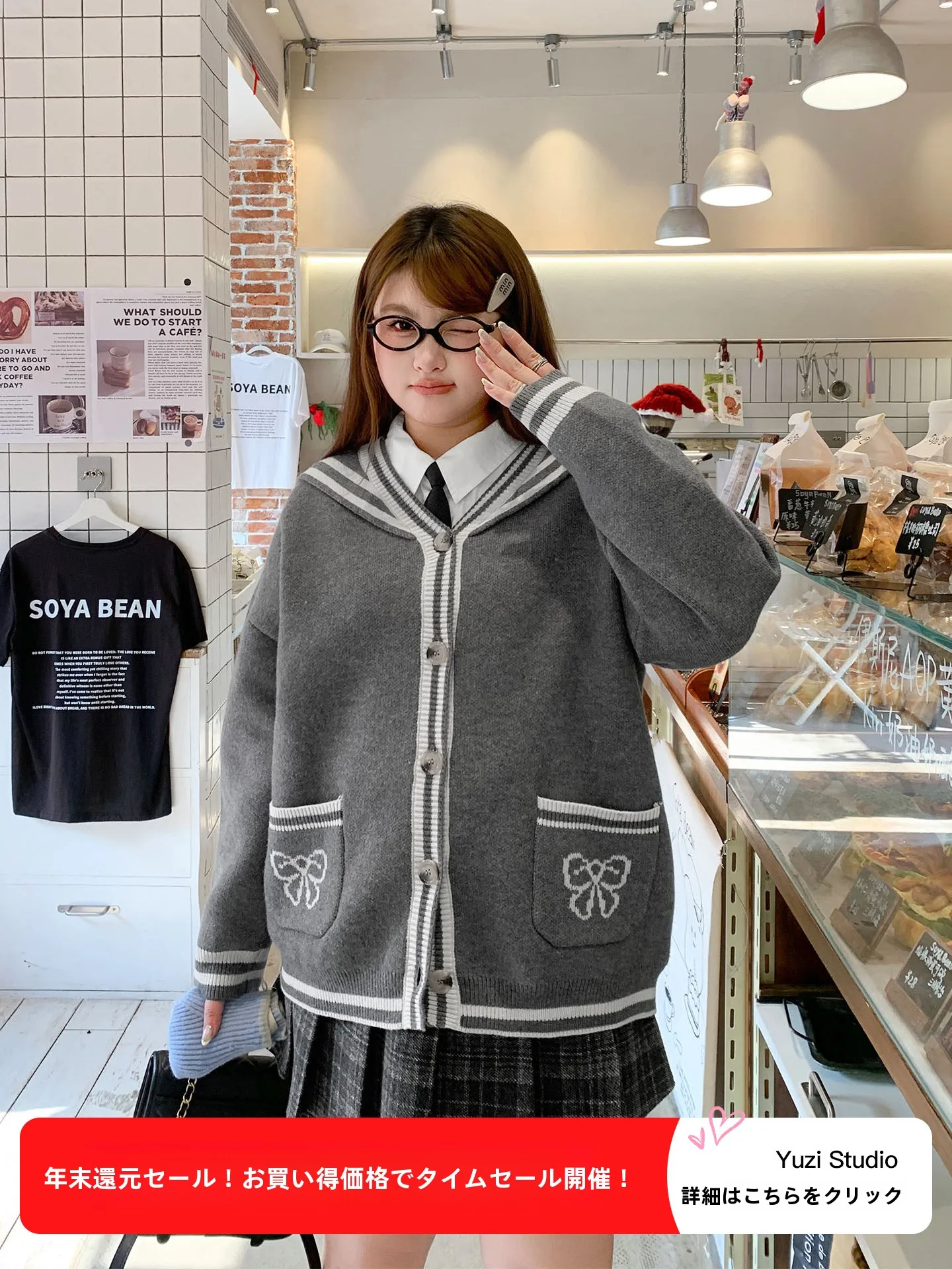 

YUZI Fi Roe Academy Sle Naval Collar Knitted Open Cardigan Slim Sweet Sweater Jaet ey Commute Large Size Women's Wear