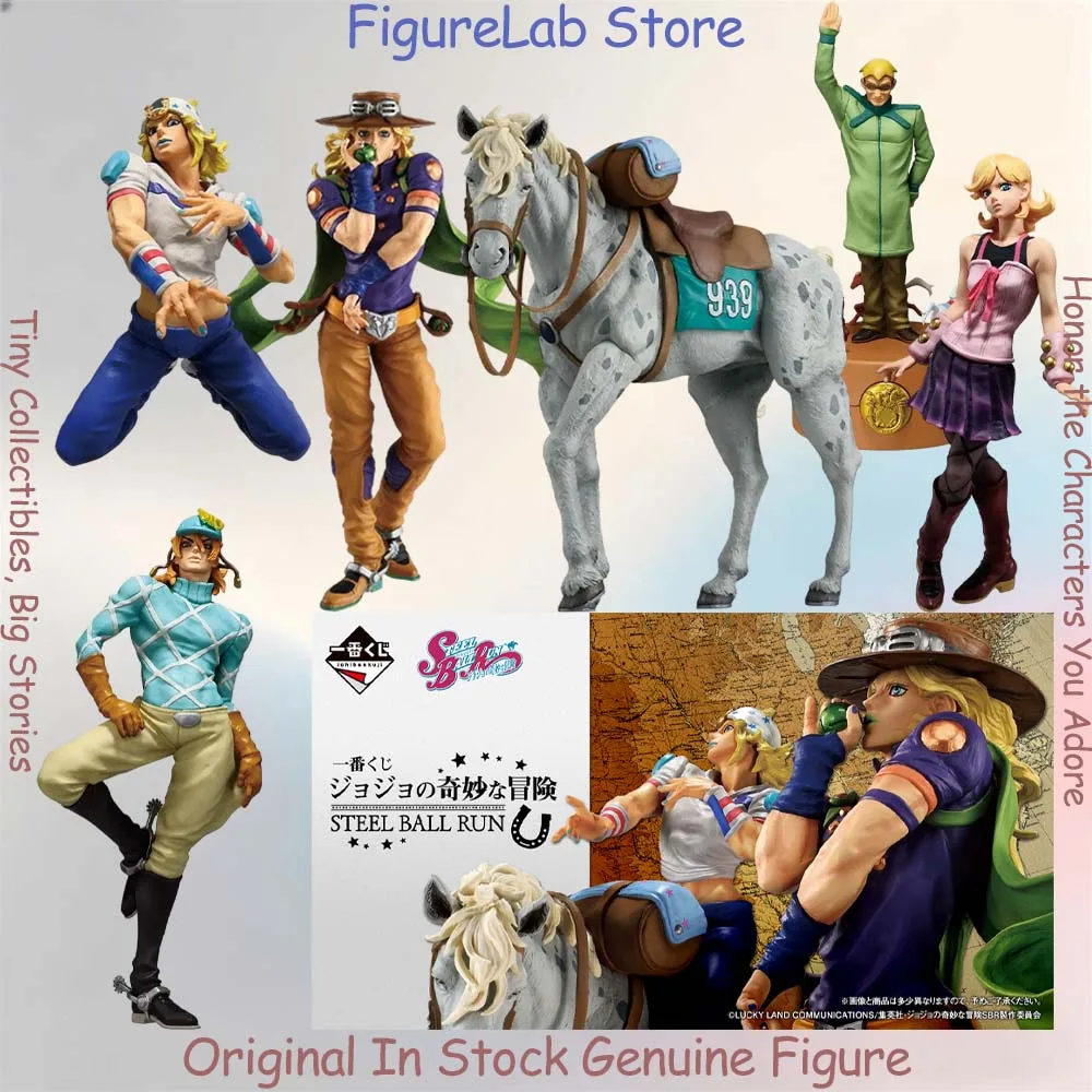 Official Genuine In Stock Bandai Ichiban Kuji Johnny Joestar Figure Anime Jojo's Bizarre Adventure Steel Ball Run Model Toy