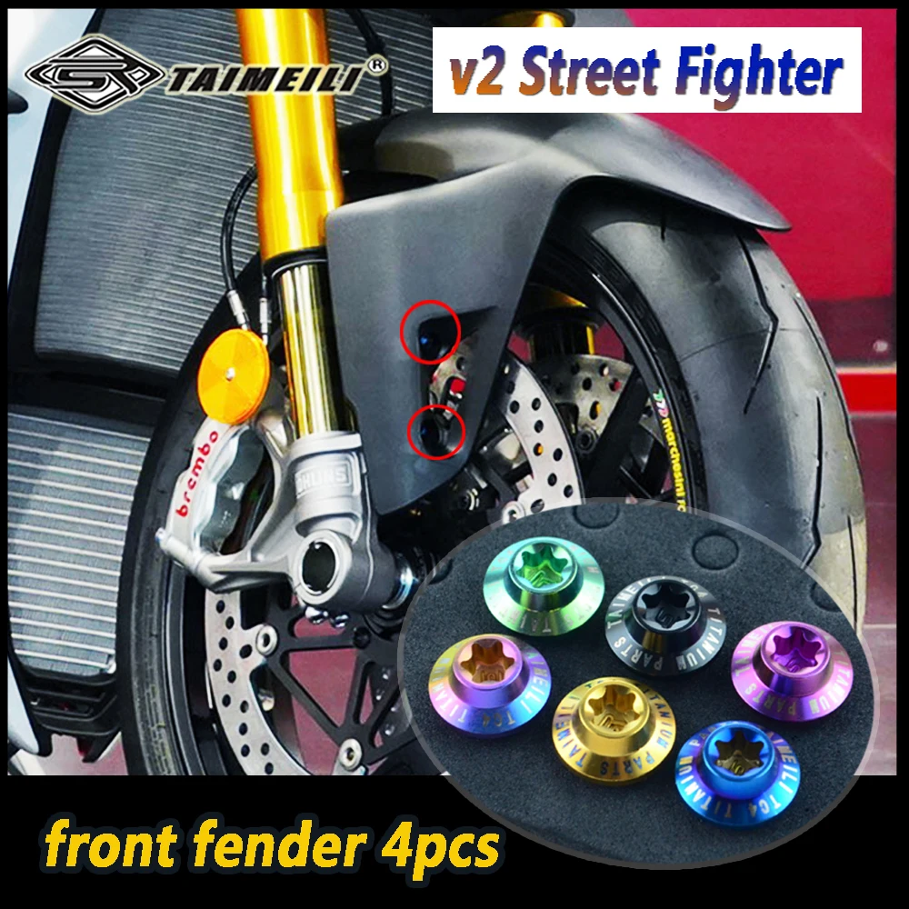 TAIMEILI Titanium alloy motorcycle bolt suitable for Ducati v2 Street Fighter motorcycle modification and maintenance bolt No.3