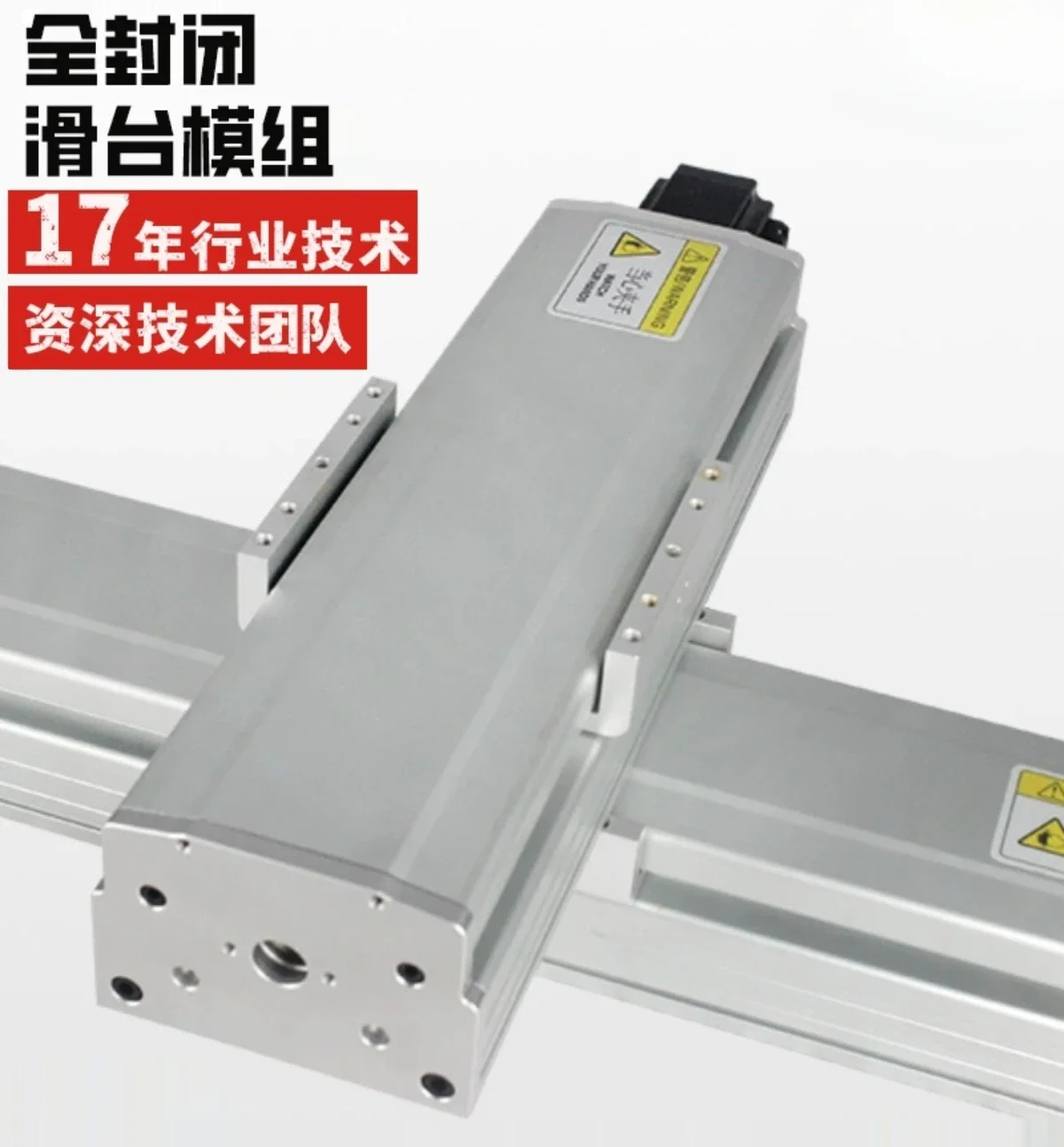 CNC Heavy Load Fully Enclosed Guide 120mm Wide Slide Stage Actuator Ballscrew 1605/1610 Linear Rail Guide 2x HGH15CA Slider XYZ