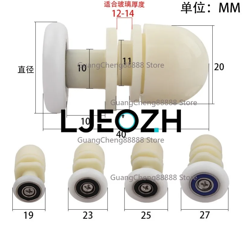 Shower room pulley old-fashioned arc bathroom sliding door simple bathroom glass door wheel sliding door accessories