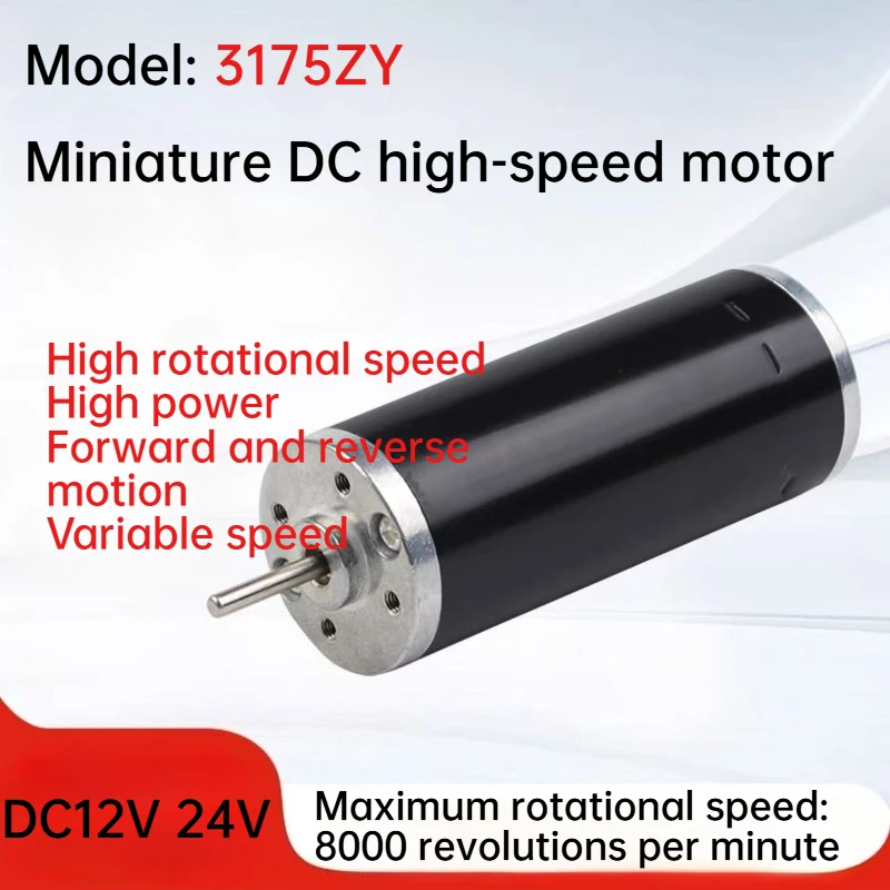 

12V 24V 8000rpm Miniature DC High Speed Motor with Carbon Brush 3175ZY Adjustable Speed Can CW CCW High Torque High Power Motor
