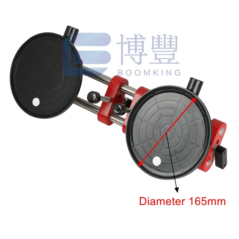 Upgraded Vacuum splicing sucker Horizontal splicing,Rectangular splicing.For glass,marble,tile...