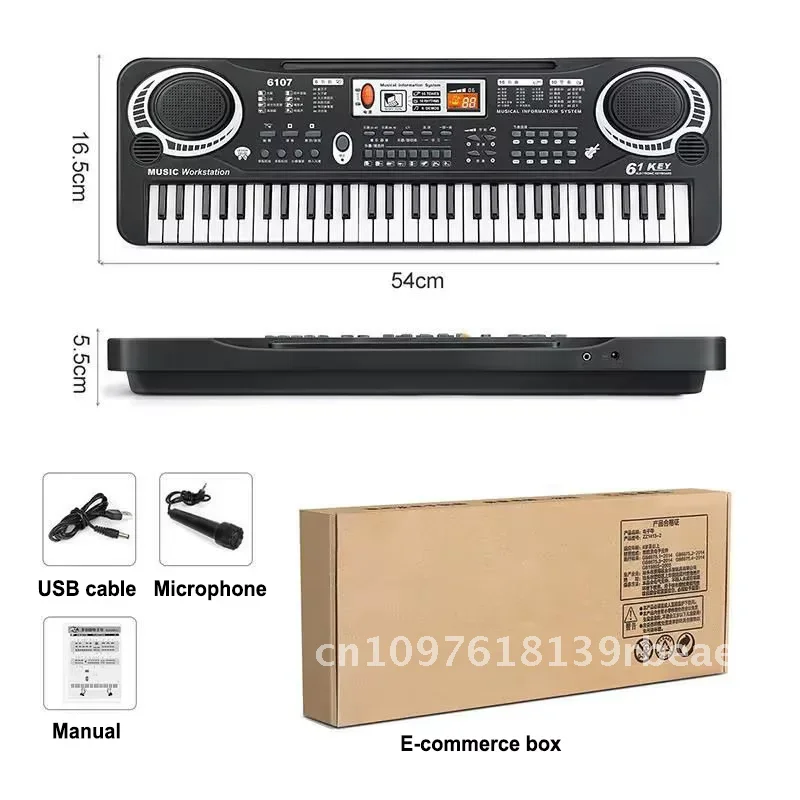 Clavier d'orgue électronique pour enfants, 61 touches, jouet éducatif portable, instrument de musique, orgue avec microphone, cadeau pour enfants