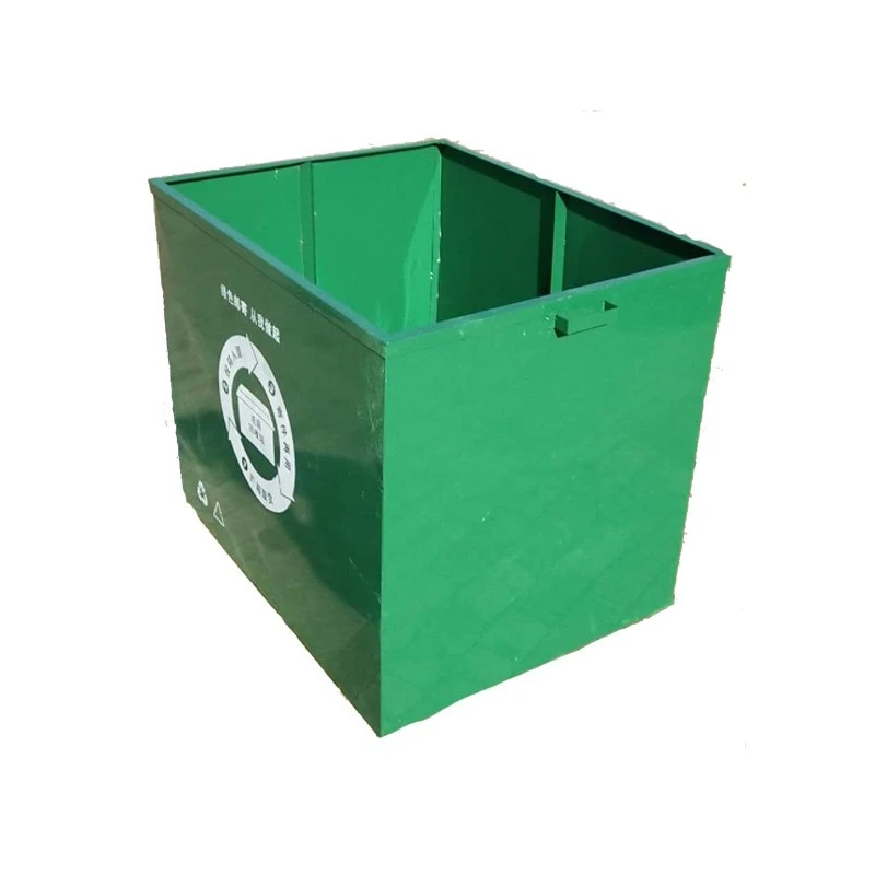 

Post office express sorting recycling box, waste and old clothing storage box