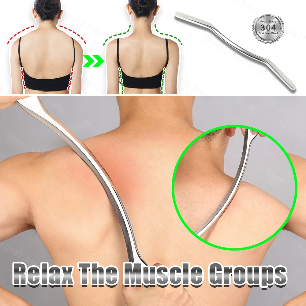 

Портативный массажный нож для расслабления мягких тканей, нож для гуаша из нержавеющей стали, подходит для спины, тела, ног, снимает мышечное напряжение