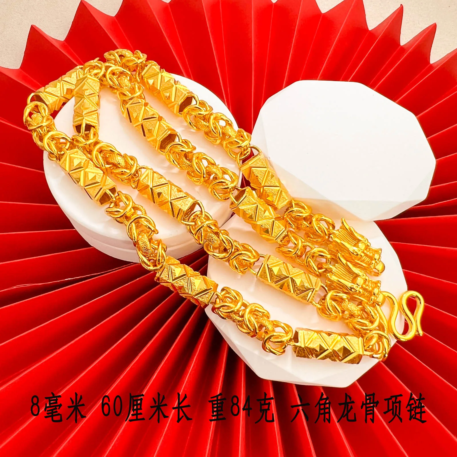 Men's cylindrical flower 9999 necklace, large and small, new style, 24K real gold, domineering, large gold chain, jewelry