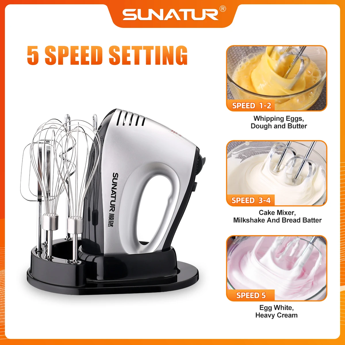 

Электрический ручной миксер SUNATUR 300 Вт - 5-скоростной миксер для взбивания яиц с подставкой для хранения и насадками из нержавеющей стали