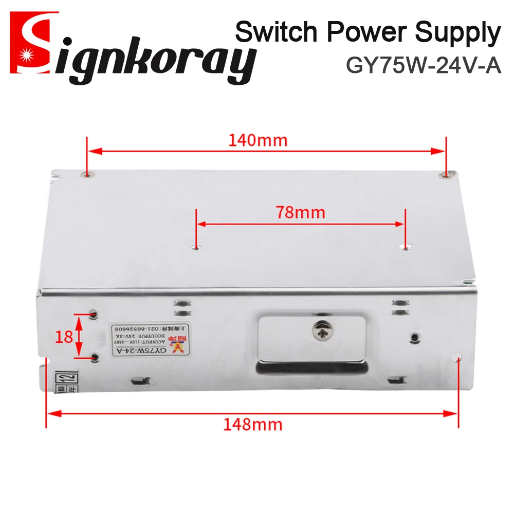 SignkoRay 75W تحويل التيار الكهربائي 24V 10A GY75W-24-A لآلة الليزر