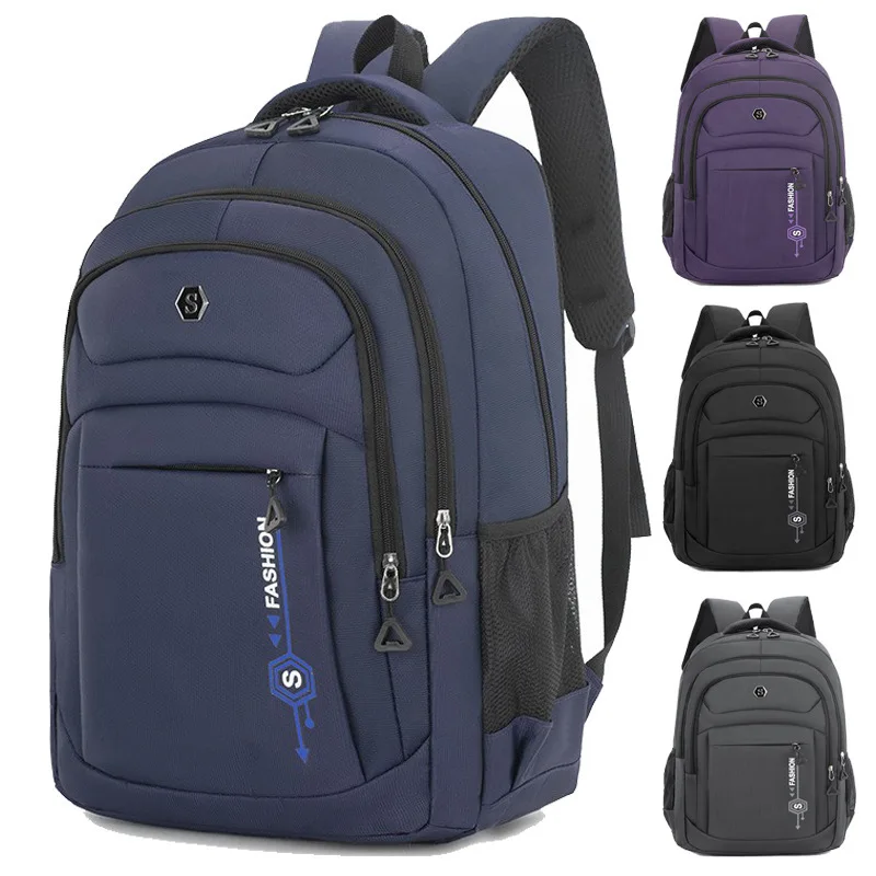 

Рюкзак большой вместимости для мужчин, подходящий для средней школы, средней школы, колледжа, коротких поездок, утолщенные двойные сумки на плечо