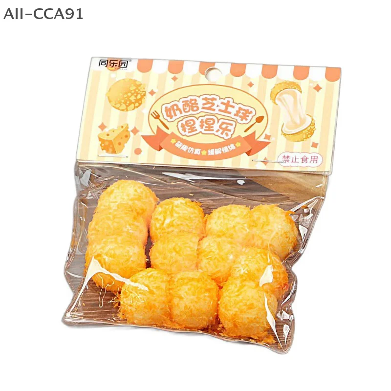 

1 Bag Miniature Simulation Bread Cake Squeezing Decompression Toys Stress Relief Food Toy for Children Students Birthday Gift