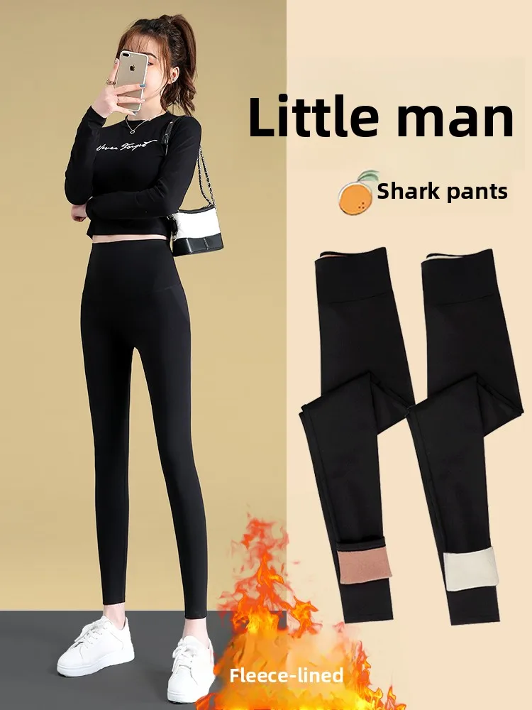 Pantalon de Yoga en velours d'agneau pour femmes, vêtements d'extérieur d'automne, Leggings serrés à neuf Points, Leggings amincissants