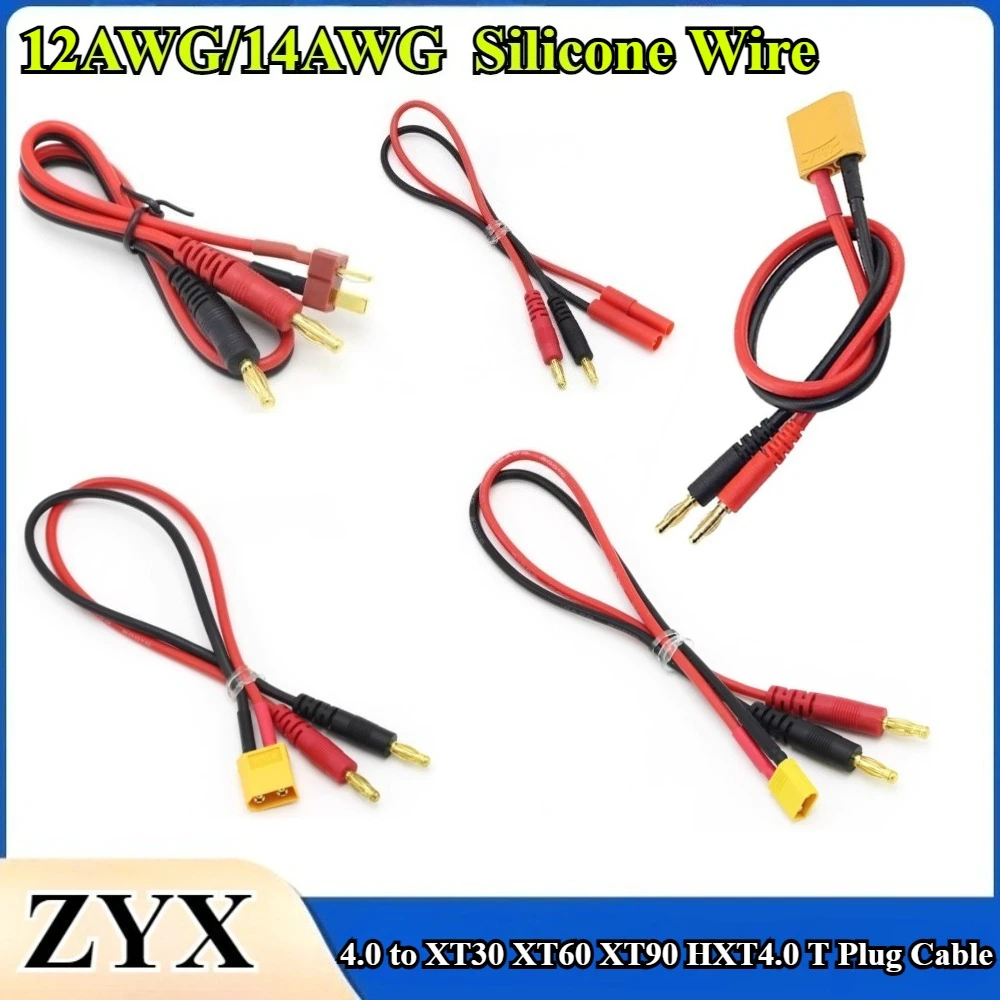 Imax B6 خط شحن 4.0 مللي متر الموز التوصيل إلى XT30 XT60 XT90 HXT4.0 T التوصيل مع 14/12AWG كابل السيليكون 15 سنتيمتر 30 سنتيمتر لبطارية ليبو Rc #1