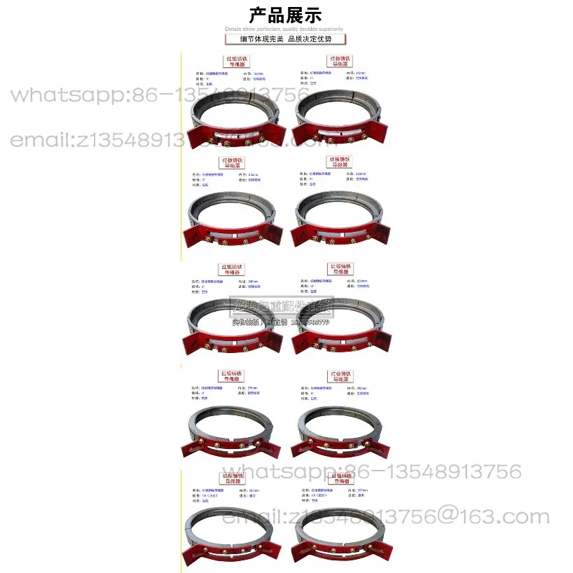 Wire rope electric hoist cast iron rope guide 1T/2T/3T/5T/10T/16 tons rope arranger, driving accessories