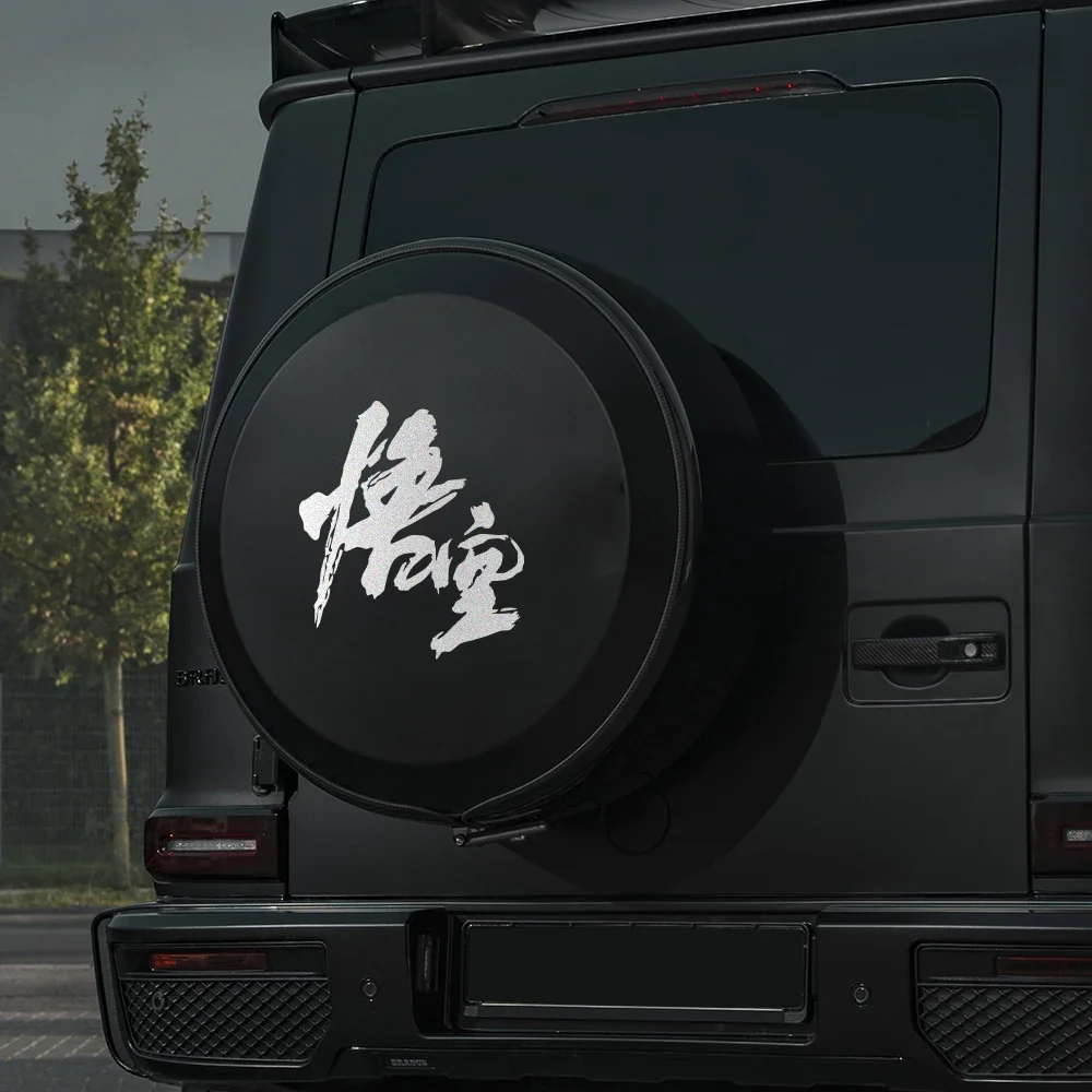 Wukong-ملصقات الفينيل العاكسة لنافذة السيارة ، والشارات ، والشخصيات الإبداعية ، شاحنة سيارة ، كمبيوتر محمول ، بيك آب ، كمبيوتر ، ملحقات الديكور #2