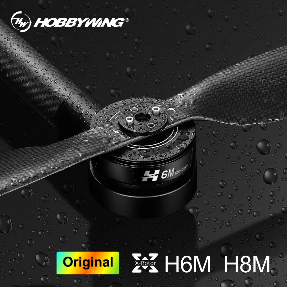 

Комплект силовой установки Hobbywing H8M H6M 3098 / 2278 с карбоновыми лопастями, 12S, бесщеточный двигатель и интегрированный ESC для дрона