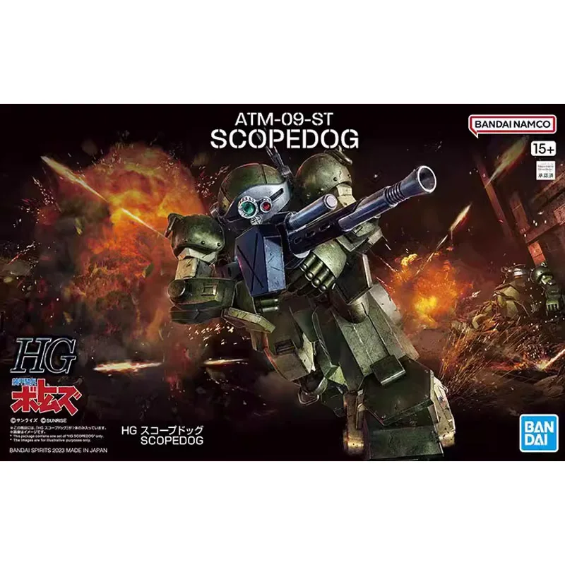 Original Genuine Bandai Anime Armored Trooper Votoms SCOPEDOG ATM-09-ST HG Assembly Model Toys Action Figure Gifts Collectible