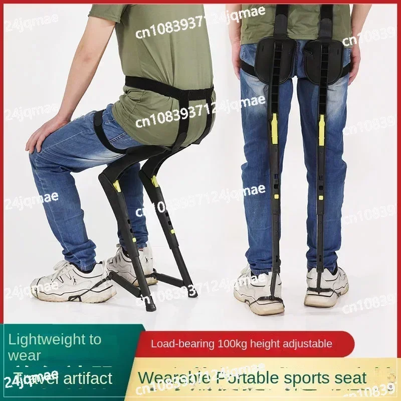 Invisible Seat Sports Wearable Chair Exoskeleton Human Body Maza Power Fishing Lightweight Comfortable Stool