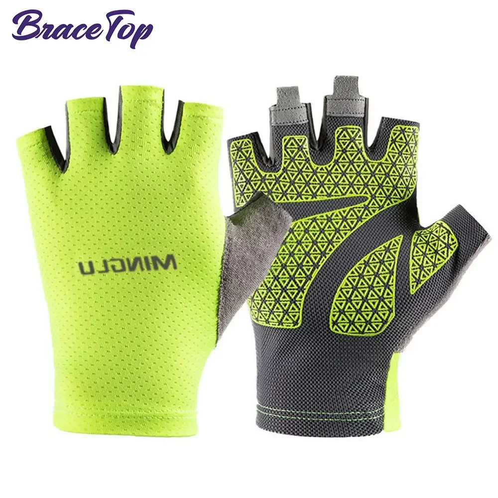 Half Finger Cycling Gloves Anti-Slip Breathable Summer MTB Fingerless Glove Cycling Gamers Esports Fishing Mittens Bicycle Glove