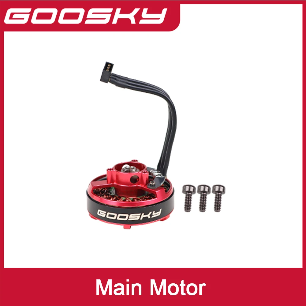 Goosky s2 ultra rc helicóptero peças de reposição motor esc controle vôo fbl braço swashplate eixo
