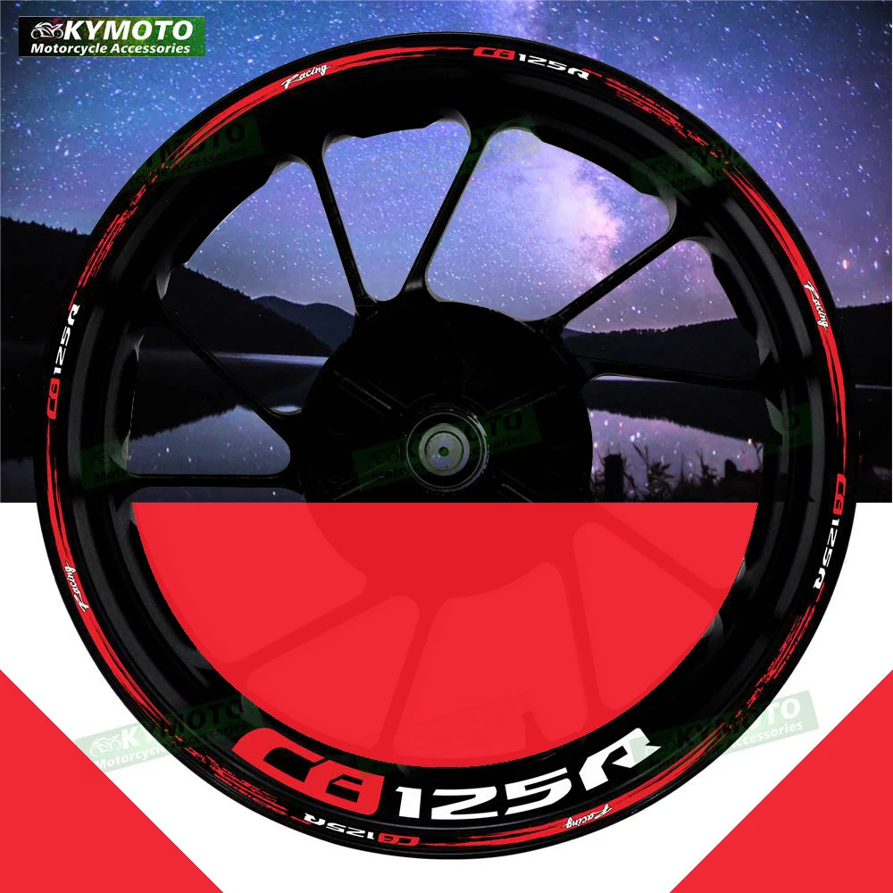 

Для Honda CB125R CB 125R аксессуары для мотоциклов 17-дюймовые наклейки на передние и задние колеса обтекатель колеса в полоску светоотражающие наклейки