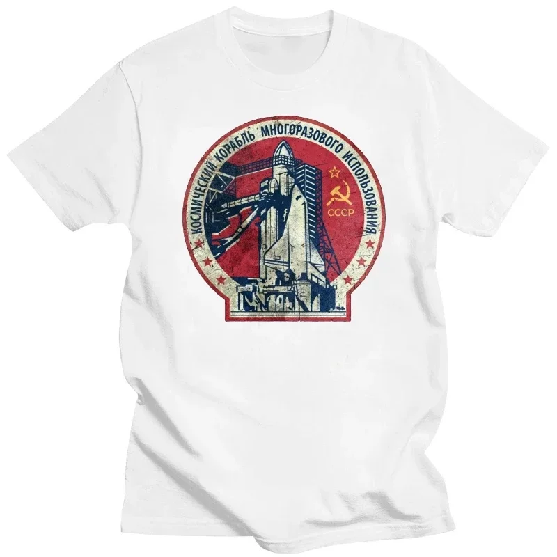 Mens CCCP Russia Soviet Union Shirt Short-Sleeve Cotton  USSR Era Space Interkoses Boctok Rocket Buran Space Shuttle Tee