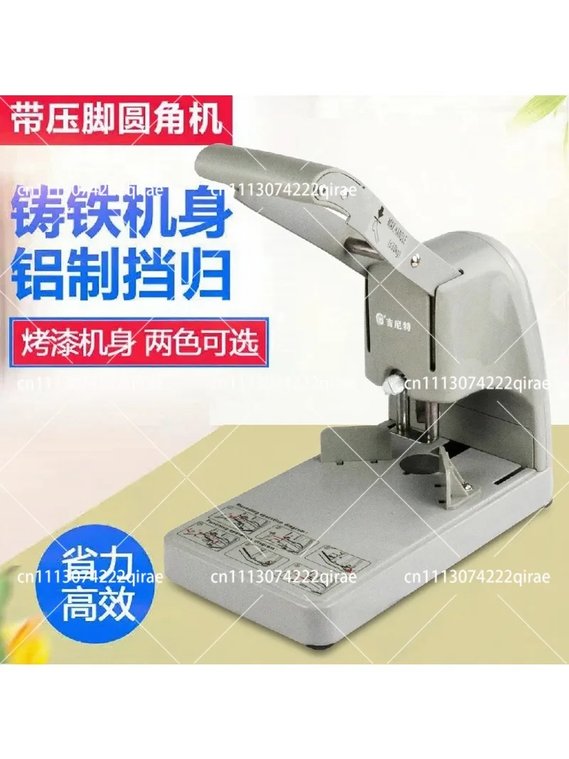 Manual Fillet Chamfering Machine High-Precision Vertical Cutting for Photo Business Cards