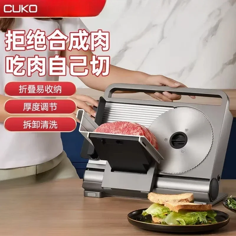 new Commercial and Household Small Electric Meat Slicer, Adjustable Thickness, Easy Removal and No Cleaning