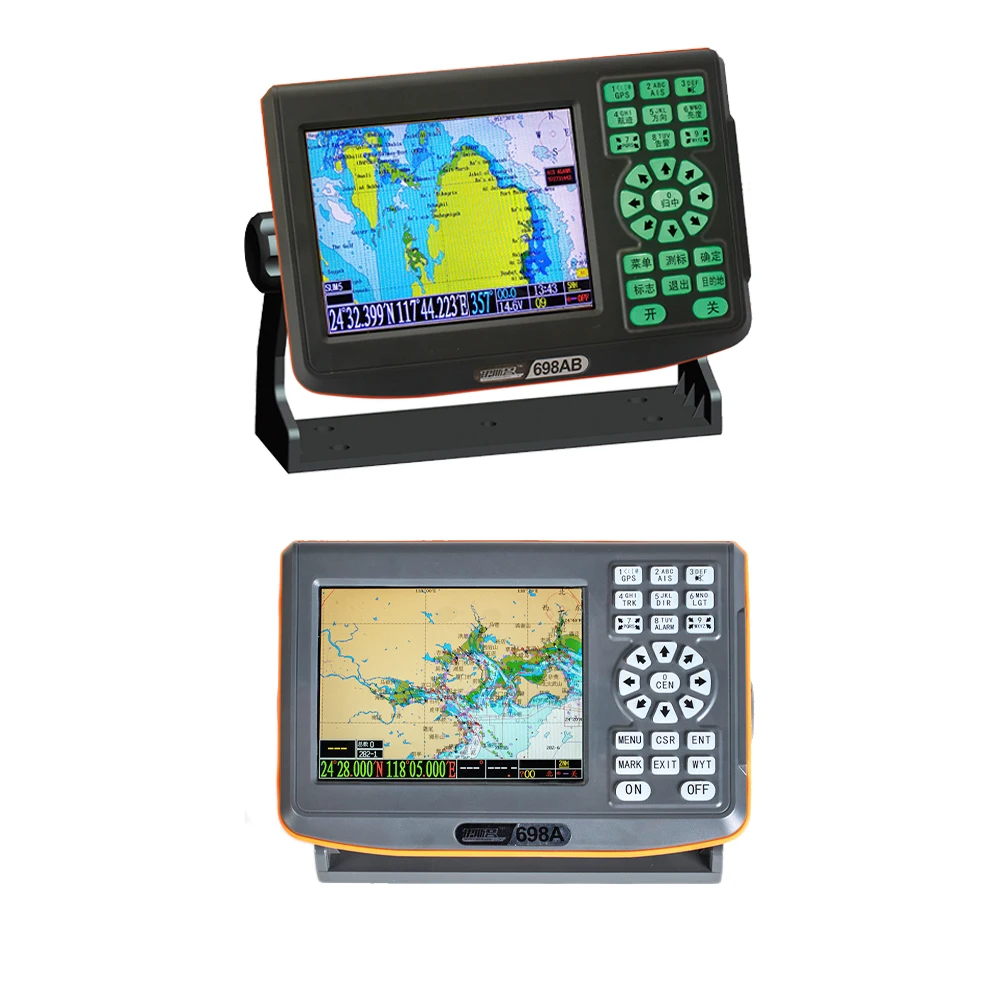 

6 Inch Marine GPS Navigation Chart Machine Maritime Satellite Navigation Locator Navigator