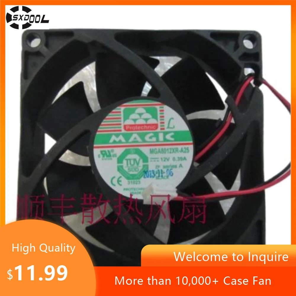 

1 шт. Mga8012xr-a25 8025 12 В 0,39 А охлаждающий вентилятор