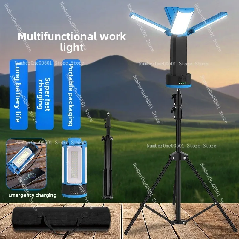 

Multifunctional work light Portable outdoor camping light Four-leaf foldable emergency lighting Long battery life