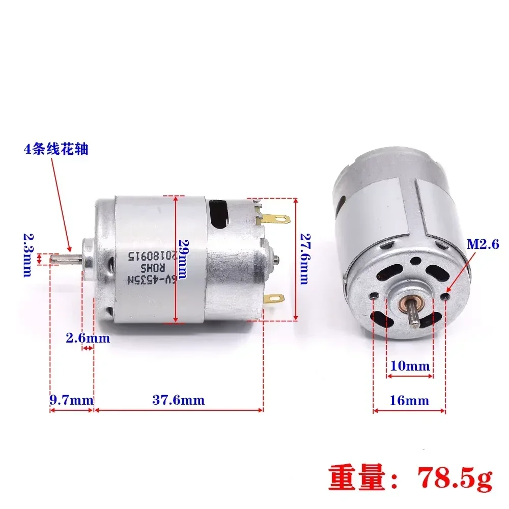 Micro RS-380PH-4535 Motor DC 3.7V-7.4V 6V High Speed Micro RS380 Electric Motor for Toy Ship Boat Model/Hand Drill Screwdriver