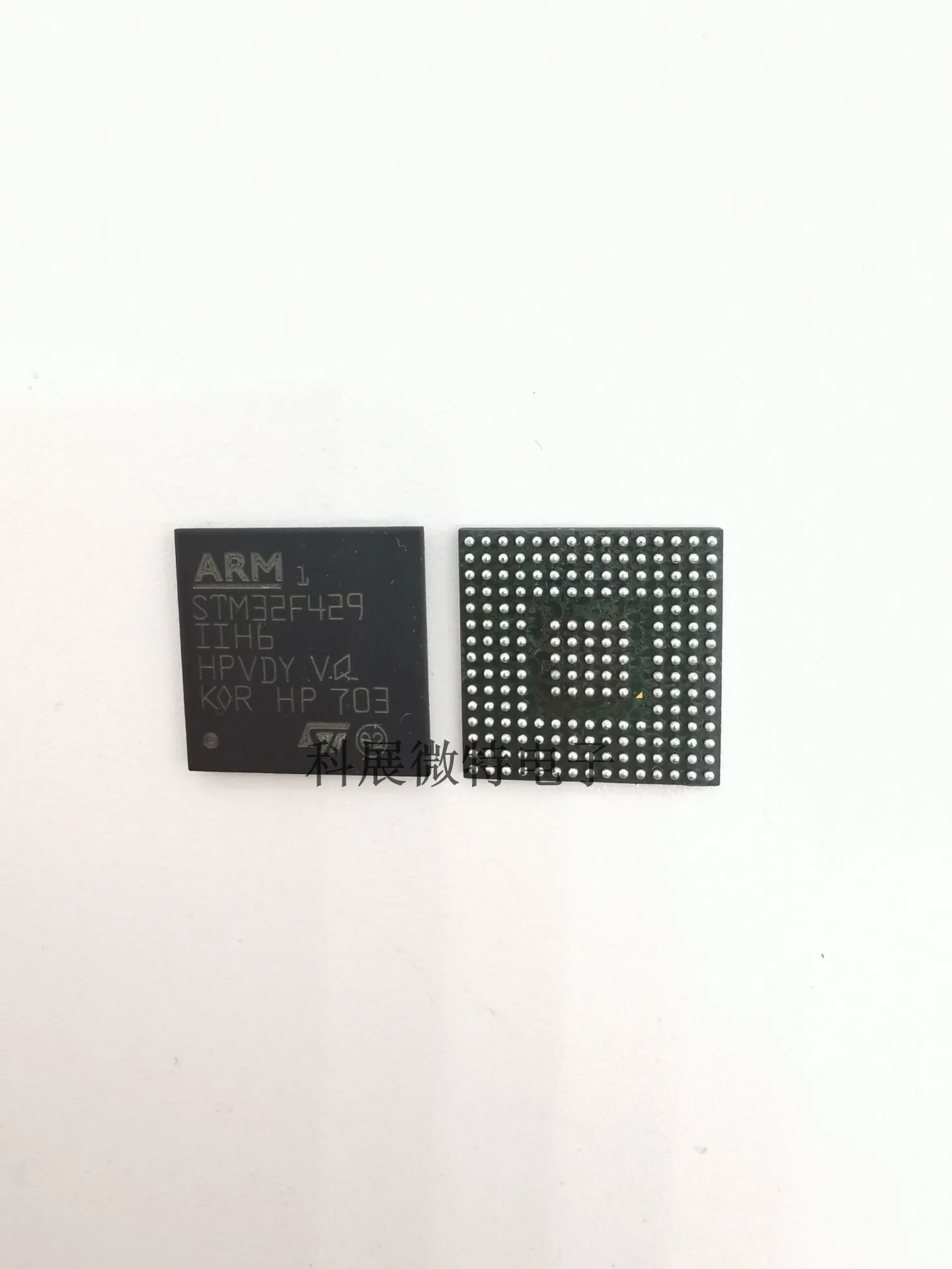 

Оригинальный Новый встроенный чип STM32F429IIH6 32F429IIH6