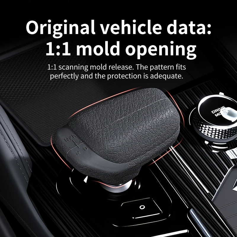 For Geely 2022-2026 Haoyue 1.8TD DCT car transmission silicone automatic gear shift protection cover, Geely Haoyue gear shift lever anti-slip interior gear shift cover