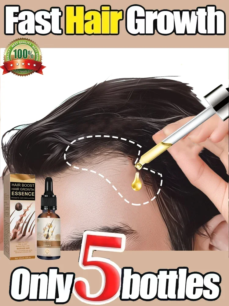 

Effective Fast Hair Growth Serum Baldness Repair Hereditary Postpartum Seborrheic Anti Loss Care for Men Women Scalp Cares78