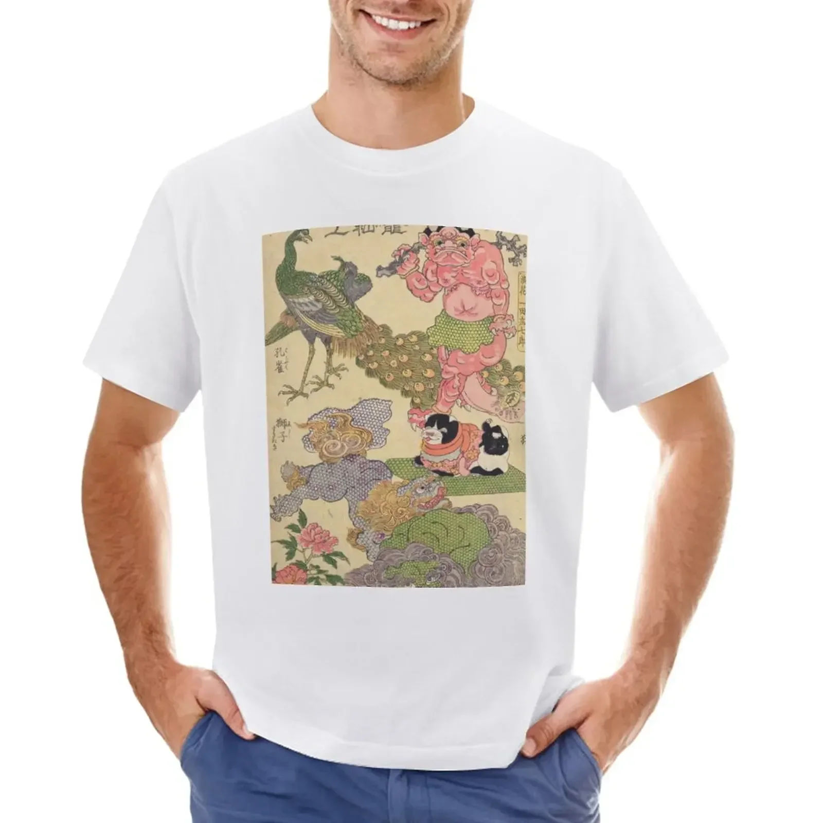 Dragon, Peacock, and Demon Japanese Block Print, 1819 T-Shirt anime shirts graphic tees sports fans oversized t shirt men