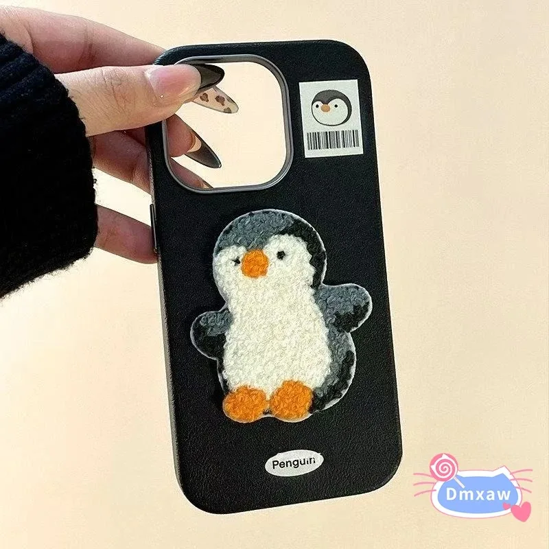 Cute Plush Penguin …