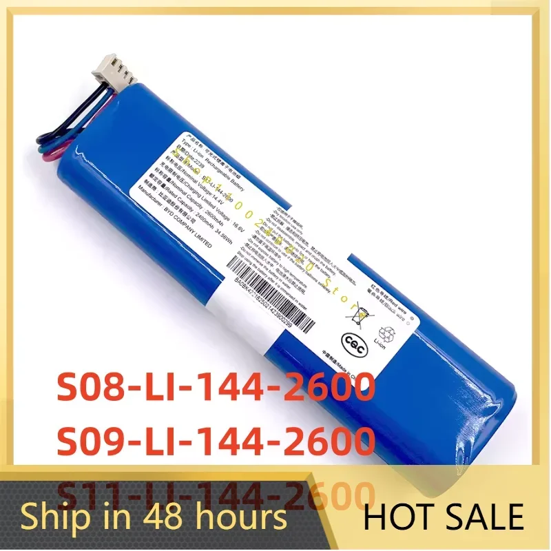 

Для ноутбука S11-LI-144-2600/S08/S09 14,4 В 2600 мАч