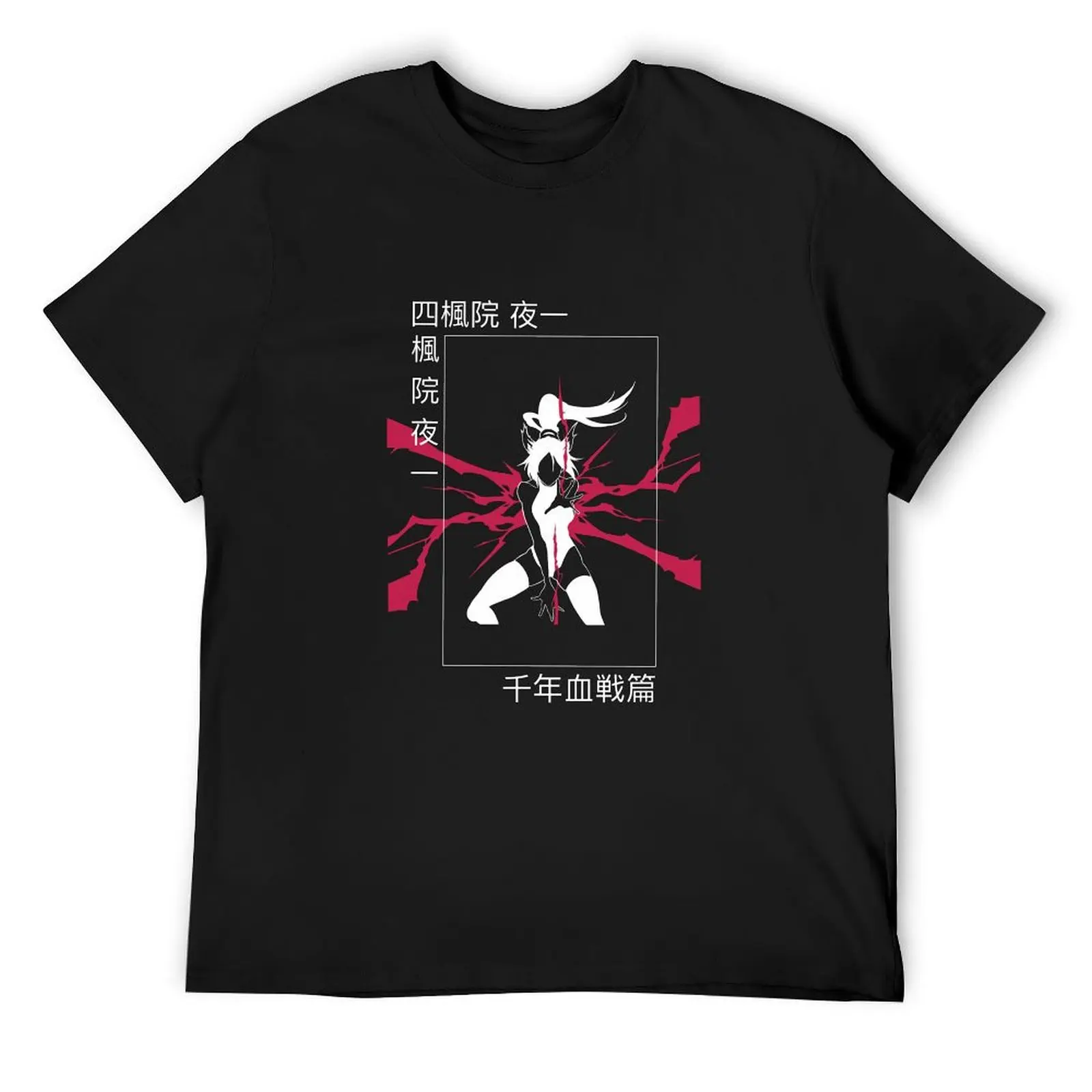 Yoruichi in white T-Shirt anime clothes graphic t shirt vintage Personalized t-shirt cotton t shirt men