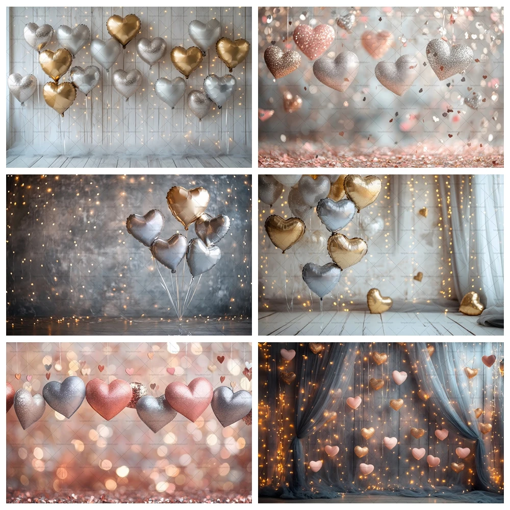 

Valentine's Day Backdrop Gold Flashing Love Heart Balloons February 14th Portrait Photography Photo Custom Background