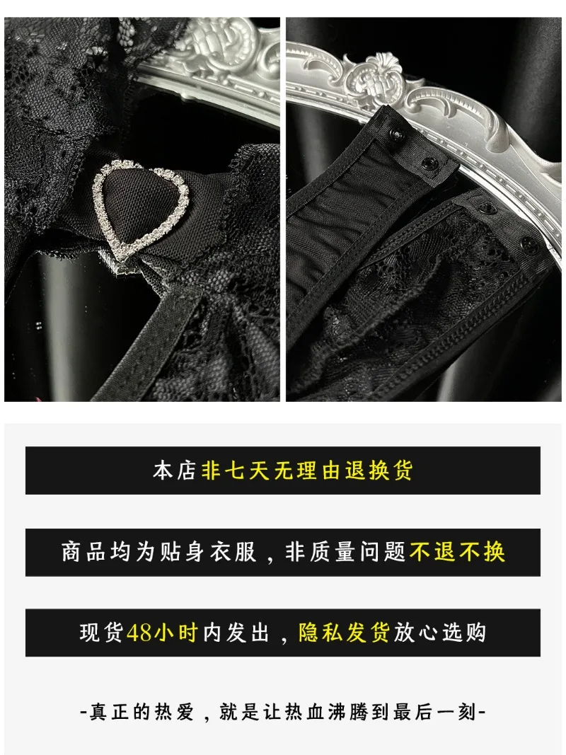 Einteiliges Kleid im DJ-Nachtclub-Stil, Spitzen-Mesh-Ausschnitt-Design für Damen, rückenfreie, übergroße Unterwäsche, sexy und lustiges Nachtclub-Outfit