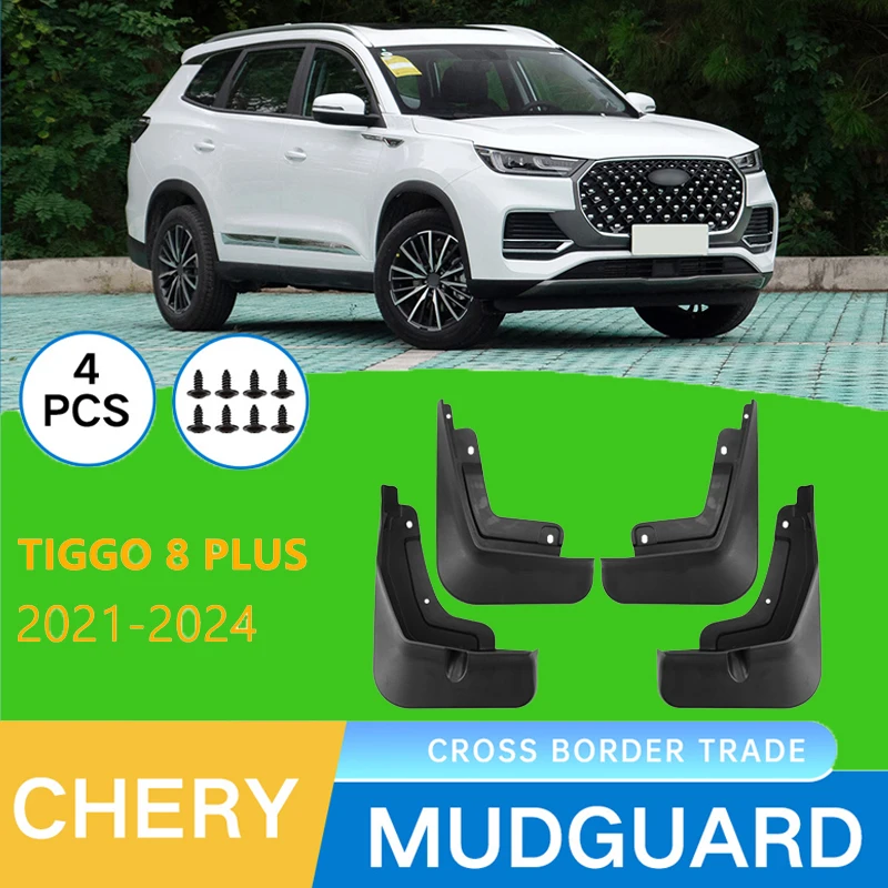 

For Chery Tiggo 8 PLUS 2021-2024 2022 Automotive Tire Mudguard Waterproof Prevent Mud Splashing Car Mud Flaps 4pcs Accessories