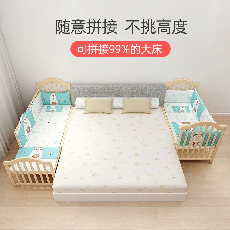 Solid wood baby crib with stitched large bed, multifunctional children's bed can extend up to 168cm, suitable for older children