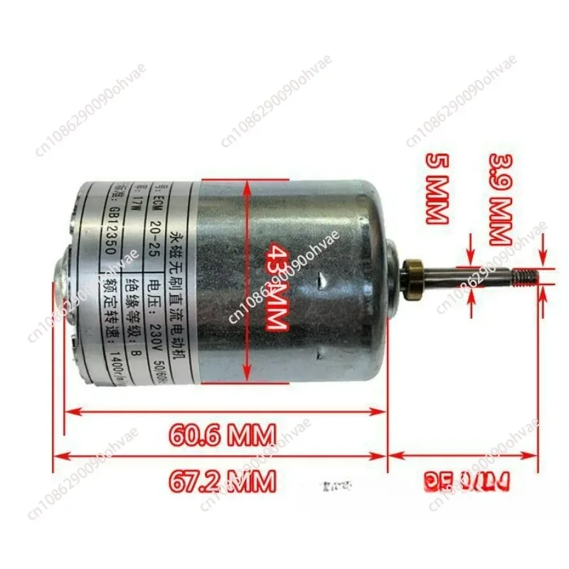 Double Bearing Silent Inner Rotor DC High Voltage Motor 775 Drive High Voltage Generator