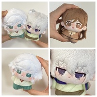 10cm Cosplay Starfish Kamisama Kiss Plush Toy Soft Plush Doll Figure Periphery Adorable Anime Plush Doll Girls Gifts