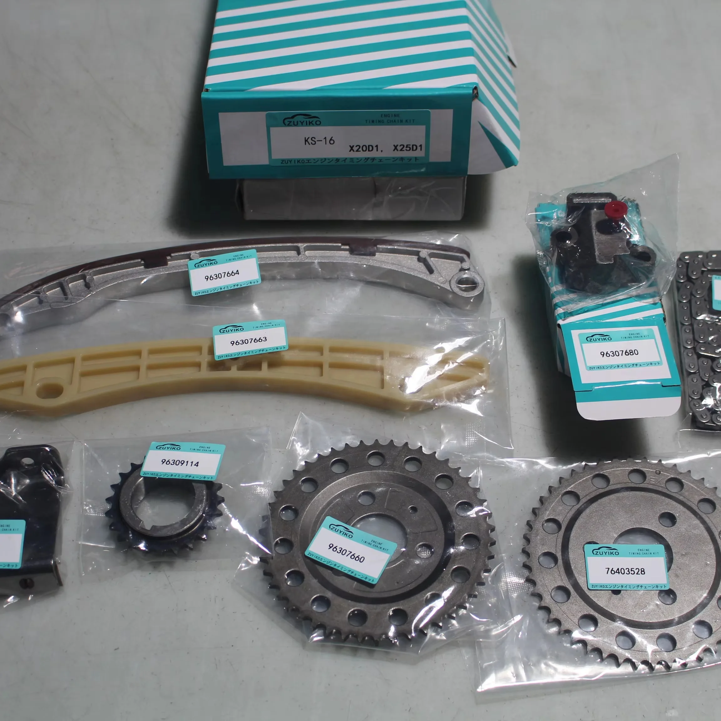 X20d X25d Timing Chain Kit for i Verona   Epica X20D1 X25D1 Engine 96307659 KS-16