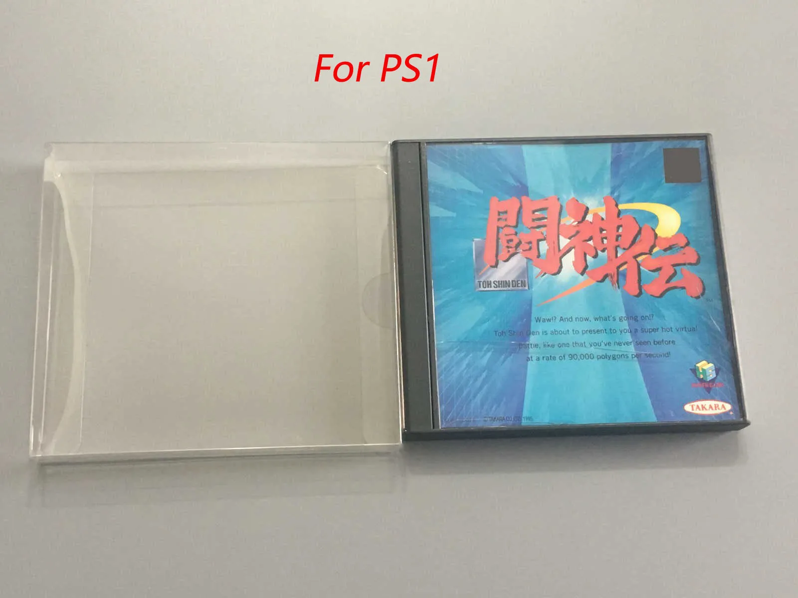 PET Transparent Box For PS1 Single Disc Thick Version Exclusive Box Clear Display Case Collect Storage Shell Collection Box