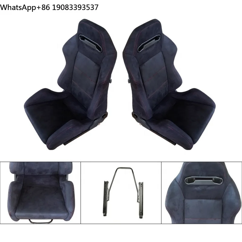 EDDYSTAR Adjustable  Black Soft Double Layer Sewing Thread Office Chair Universal Big Size Car Seat