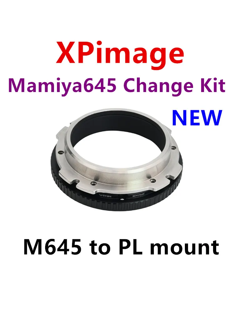 Mamiya 645 Lens  Change Adapter ring to ARRI PL CINE mount For mini LF ALEXA S35 M645 to PL XPIMAGE Change Adapter  Mamiya645-PL