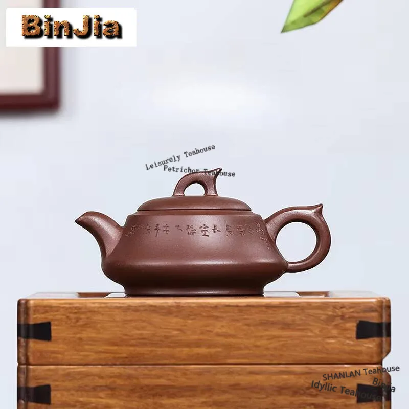 

190ml Luxury Yixing Purple Clay Teapots Handmade Pot Raw Ore Purple Mud Kettle Chinese Zisha Tea Set Supplies Accessories Craft